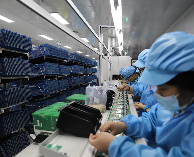 What is DIP Assembly?