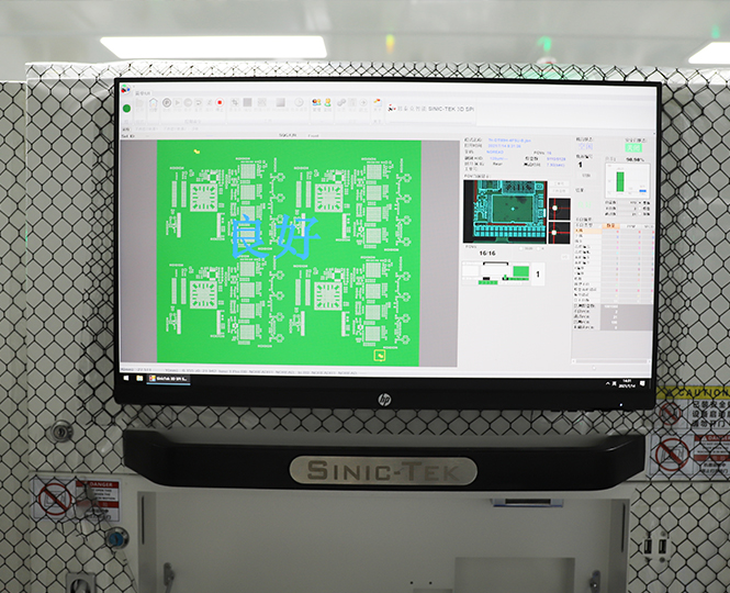 What Inspection Equipment Is Used in the PCBA Manufacturing Process?